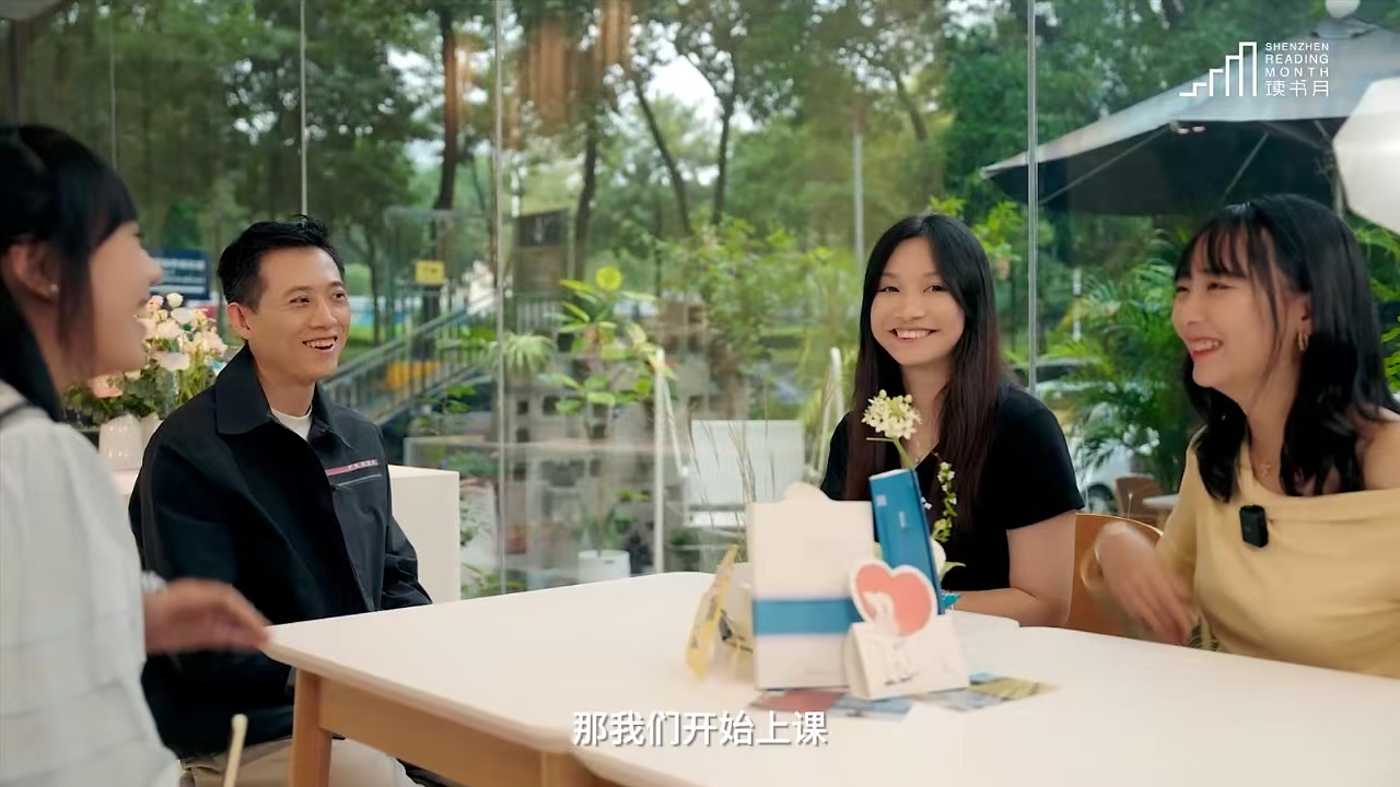 “当我阅见深圳”：作家安东尼与读者共赴创意插花之旅