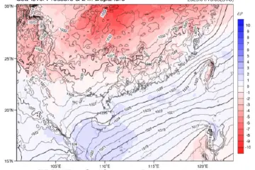 先降雨再降温，中山最低气温将降至9℃！