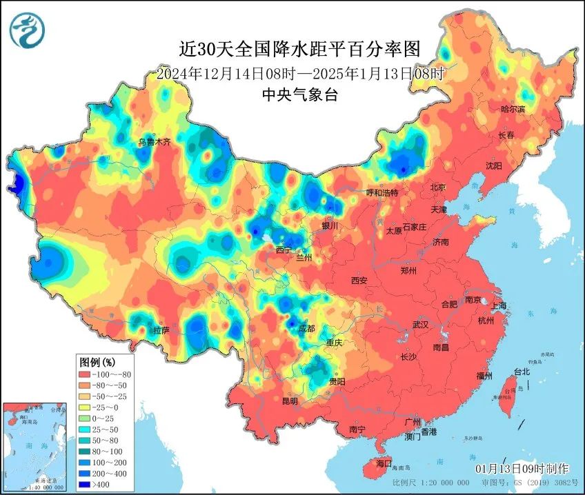 温度记 | 太阳“调休”中，洗晒暂停！