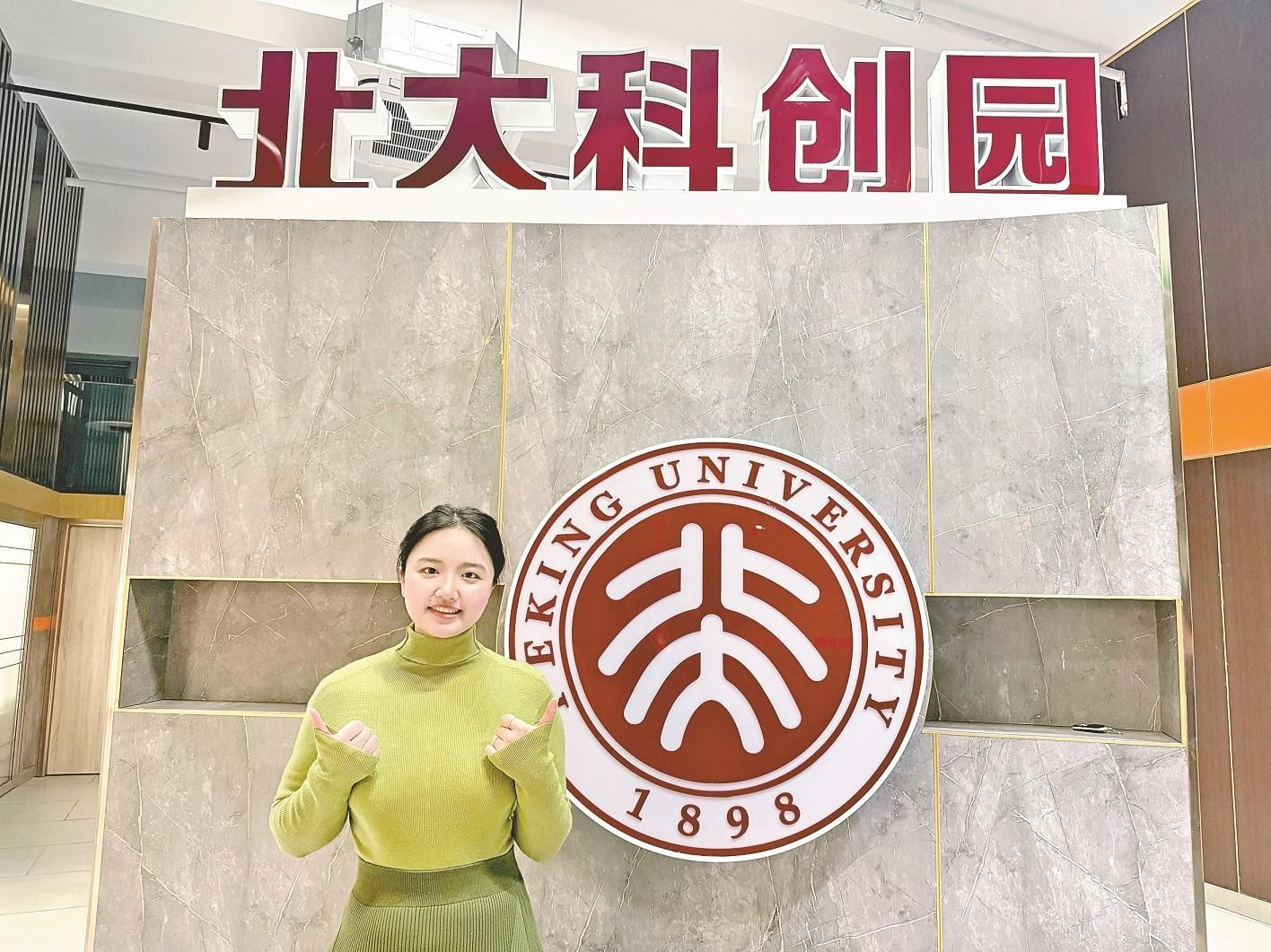 晶报特别报道 | 学生创业：并非只是勇敢，也没那么简单