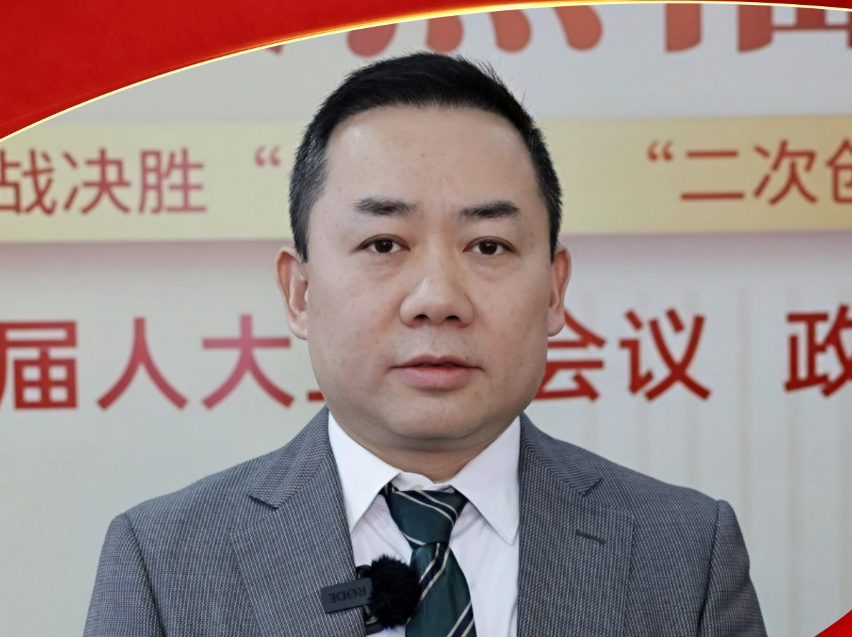 福田人大代表说｜吴庆业：福田时尚走上了国际时装周，继续把时尚名片擦得更亮