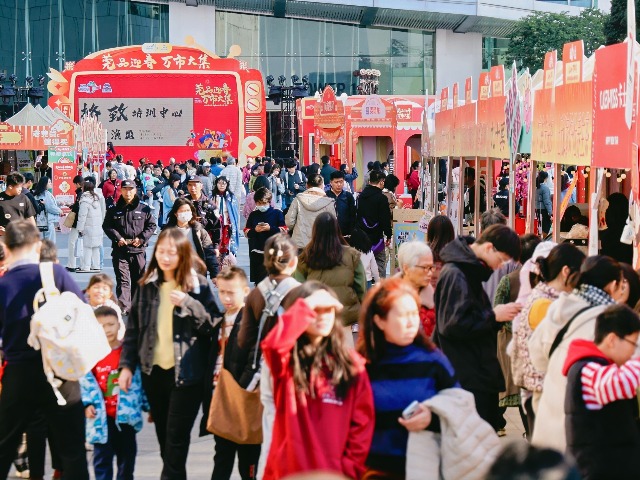 东莞：市场供应“不打烊” 购销两旺年味浓