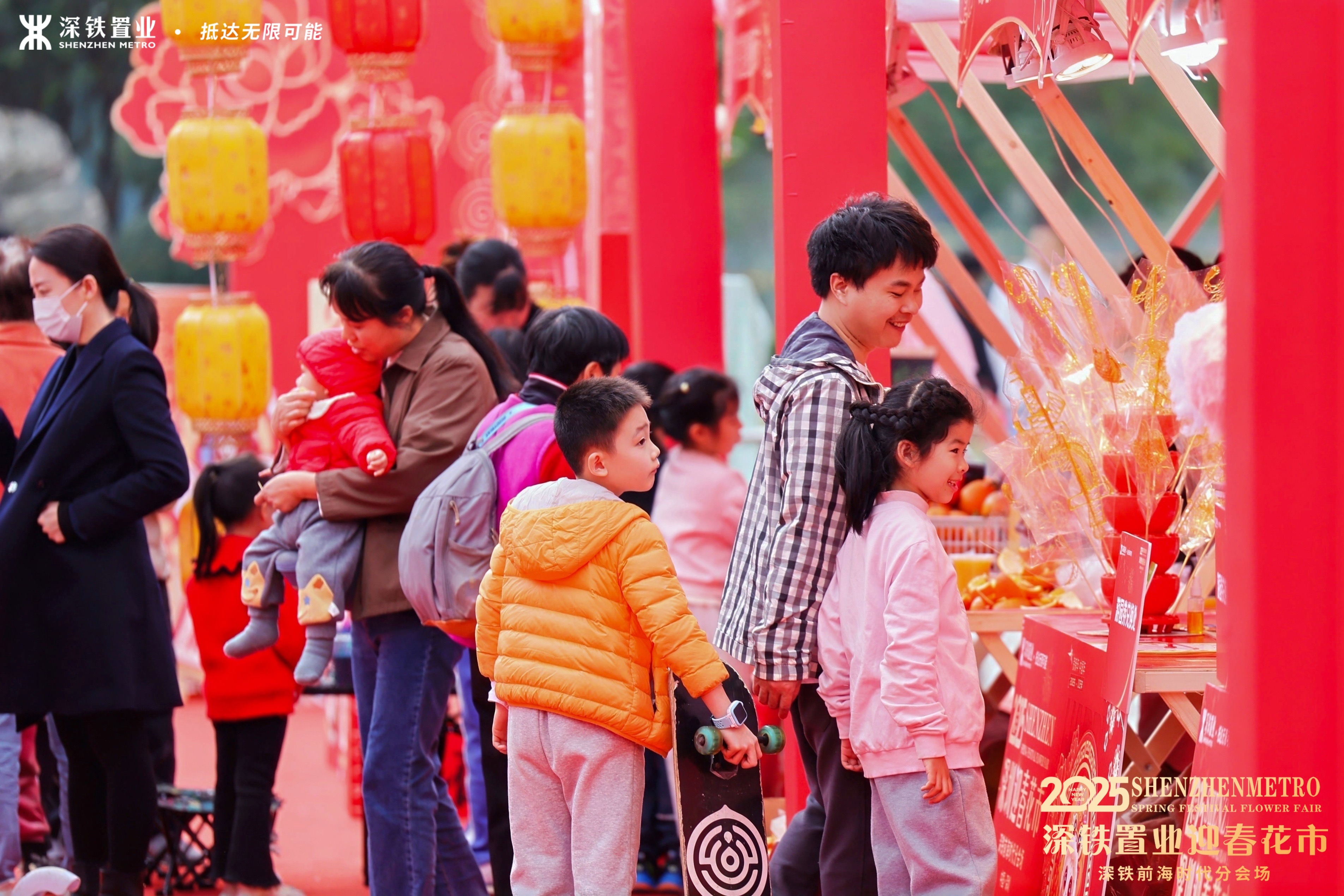 深圳花市全面开启，前海深铁花市好精彩！