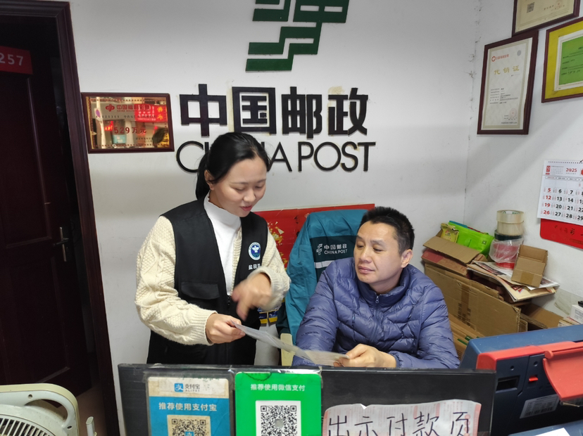 梅沙街道：禁毒条例广宣传 寄递安全无死角