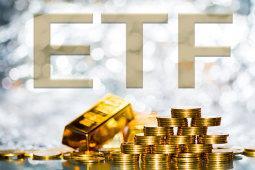 证监会：积极发展股票ETF 稳步推进指数化投资双向开放