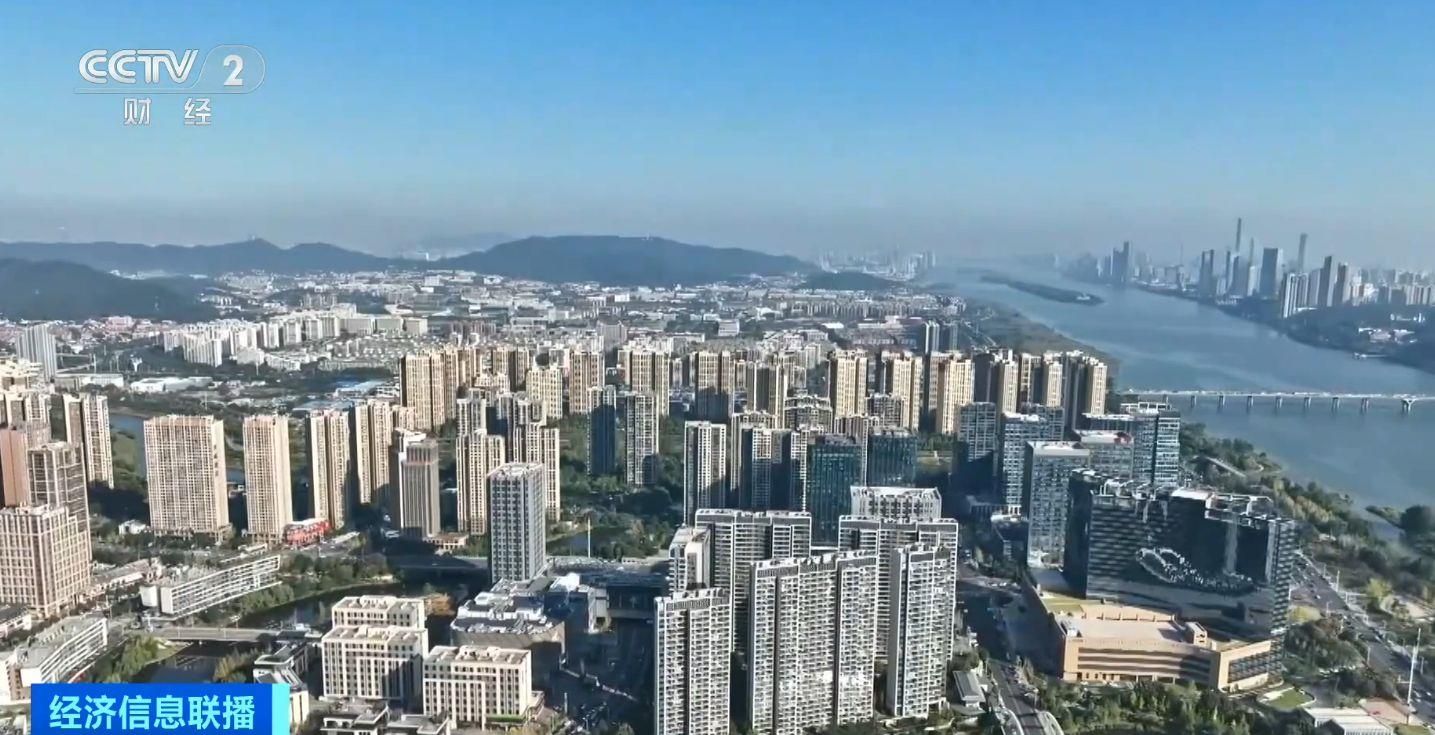 房贷利率迎来大幅下调，能省多少钱？一文详解→