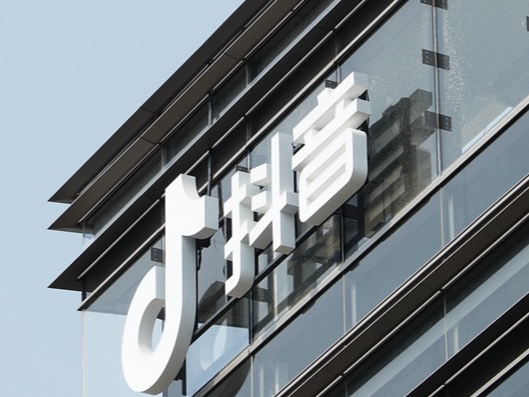 投资超7亿元！抖音集团将在北京市建三级医院