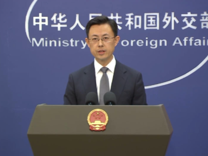 多家外企宣布加大对华投入，外交部：布局中国就是投资未来