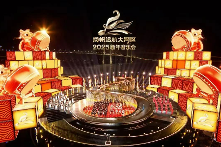 “音”有回响！《扬帆远航大湾区——2025新年音乐会》在中山引发热烈反响