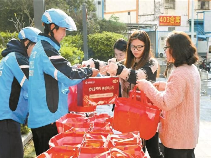 全市行动！为职工送温暖
