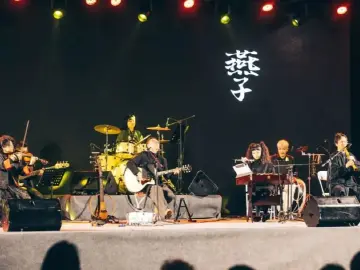 用音乐迎接新春，“城南花开·草坪音乐会”精彩收官