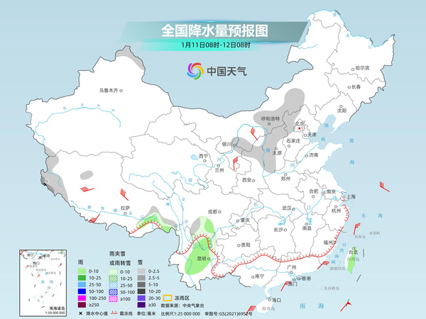 全国大部降水稀少，新一股冷空气将来袭