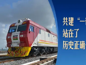 习言道 | 习近平提到的“幸福路”，特别在哪儿？ 