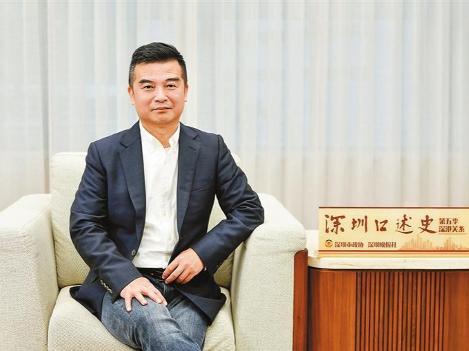 深圳口述史 | 傅伟中：爱上维港那片海，眷恋深圳这条河