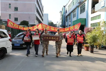 深圳子弟兵建功勋，军地联合送喜报