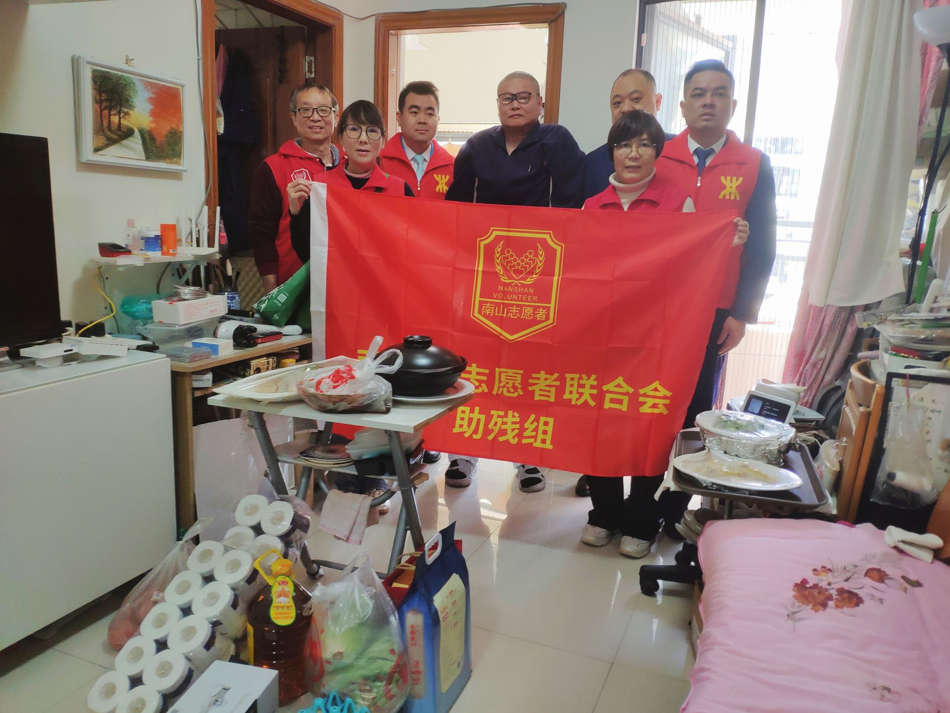 春节关爱行动！南山区志愿者联合会携手深铁塘朗城君璞酒店为特殊群体送温暖