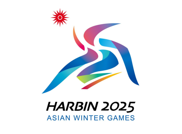 2025年这些赛事值得期待