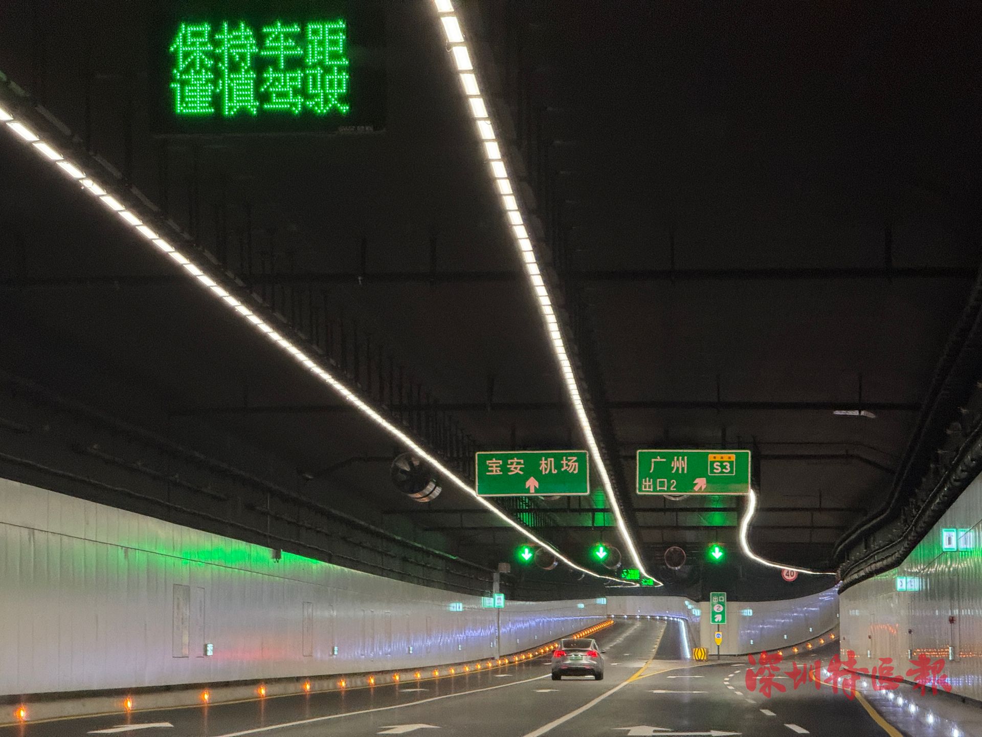 国内海底最大直径盾构隧道——妈湾海底隧道于1月21日正式通车