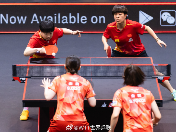 WTT新加坡大满贯孙颖莎/王艺迪晋级女双4强 