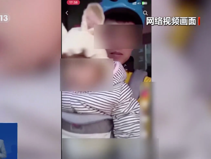 人设是假的，故事是编的！起底“卖惨”主播骗人流水线→