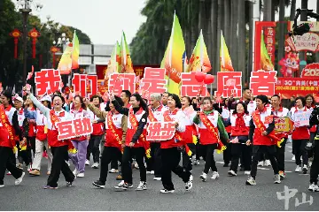 快评 | 以博爱精神铸就城市文明内核