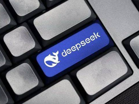 多参数版本DeepSeek-R1大模型落地深大附属华南医院，加快推动AI国际医院建设