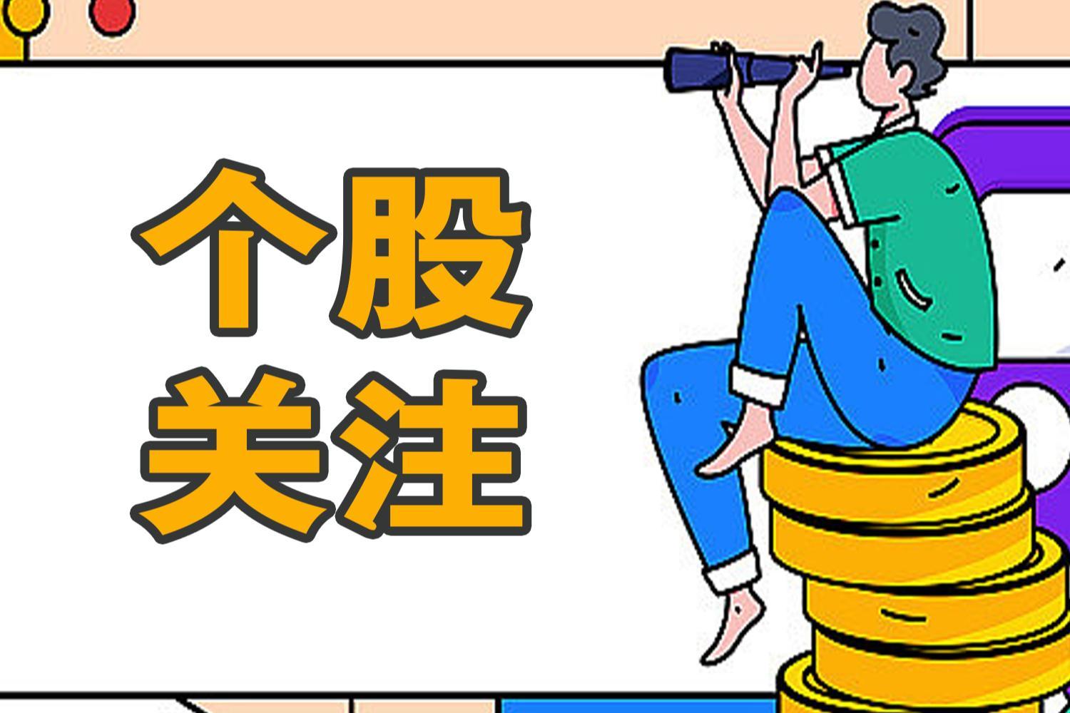 股市特别报道 |《哪吒2》势不可挡 光线传媒股价已翻倍