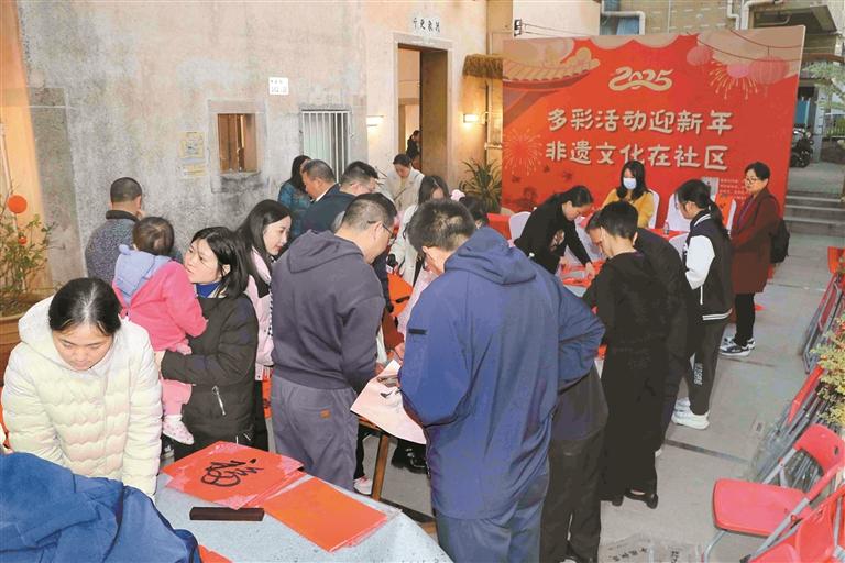 龙华首个“非遗在社区”示范基地迎客