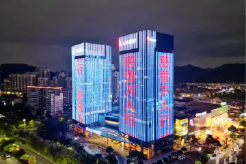 中山地标建筑亮灯，感谢社会各界爱心人士