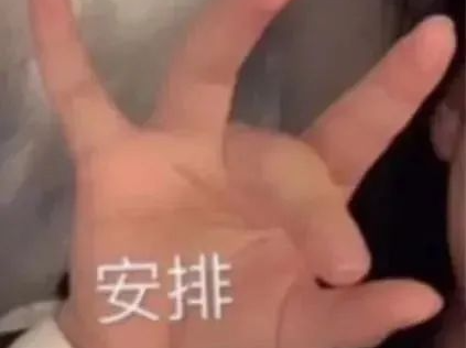 专家科普｜摊牌了！谈恋爱找弟弟的好处再+1 
