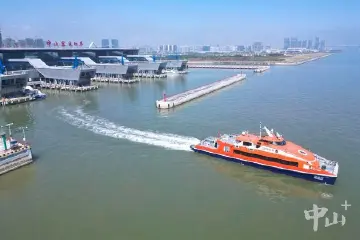 票价低至9元！“中山⇌深圳机场码头”新航线今天开通