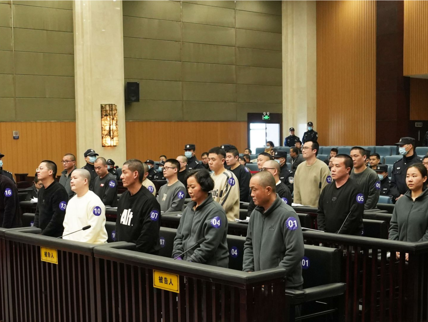 涉案金额超百亿 致多人伤亡！缅北明家犯罪集团主案一审开庭