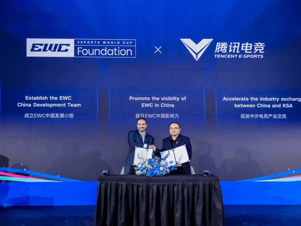 官宣！腾讯电竞成为电竞世界杯基金会（EWCF）中国战略合伙人