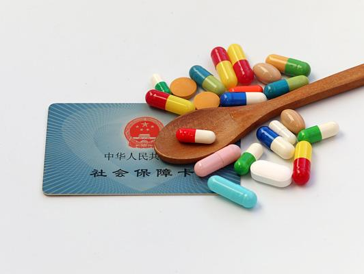 国家药监局：将优化审评审批流程，支持将原研药引进境内生产