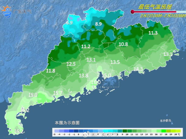 温度记｜大年初五迎财神！冷空气也入粤开工了