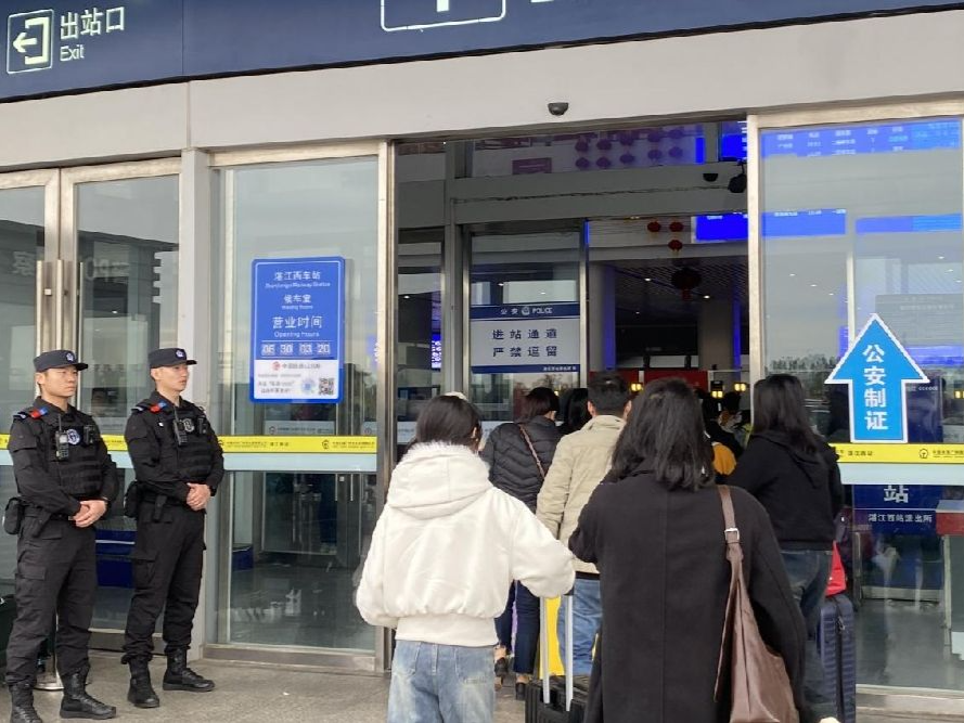 春运又现“买短乘长”致超载，央媒：铁路部门管理还须更精细