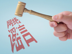 “每20个80后就有1人去世”？谣言！罪魁祸首可能是AI
