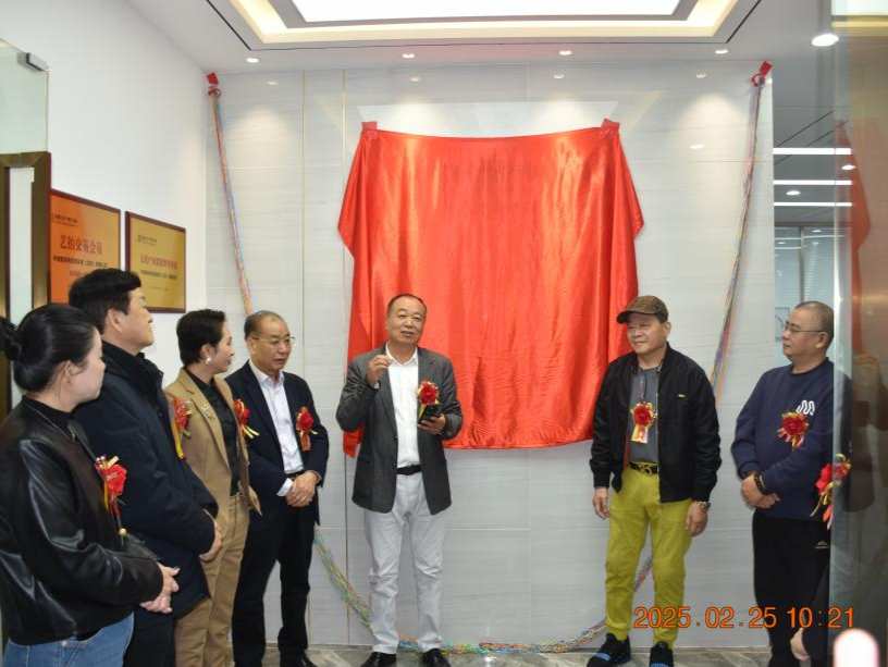 全国首家农产品批发市场数字化供应链平台在深落地