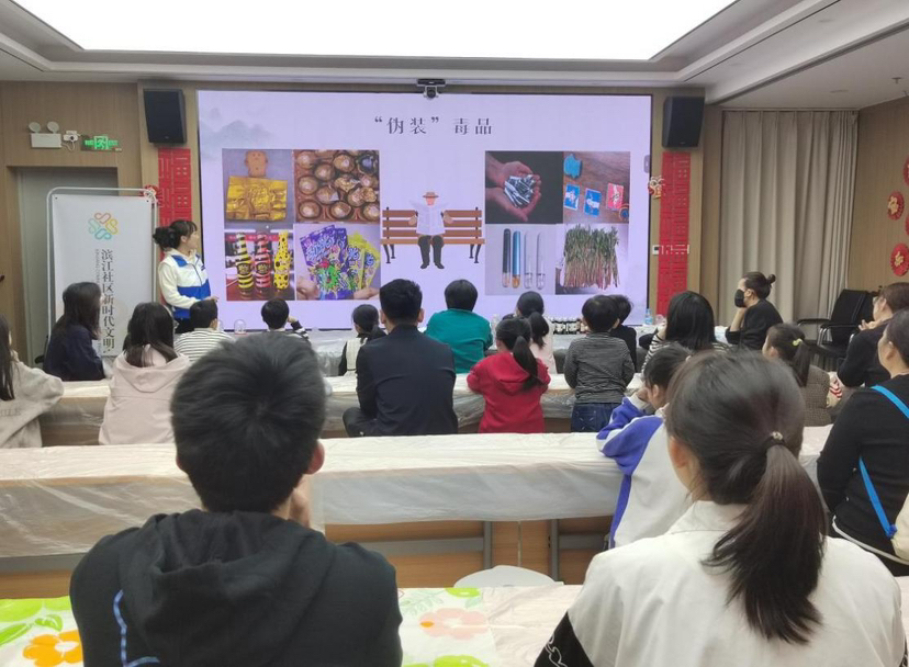 南园街道开展禁毒宣传活动