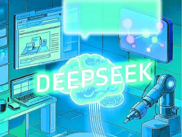 晶报特别报道｜DeepSeek：我们正在被改变的工作和生活