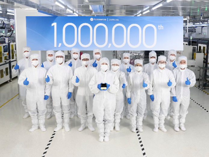 速腾聚创第100万台激光雷达下线，交付人形机器人使用