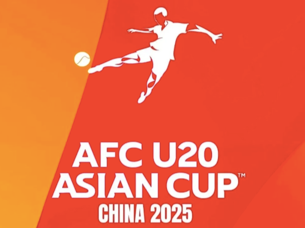 2025年亚足联U20亚洲杯火热进行 宝安志愿者展现专业服务风采