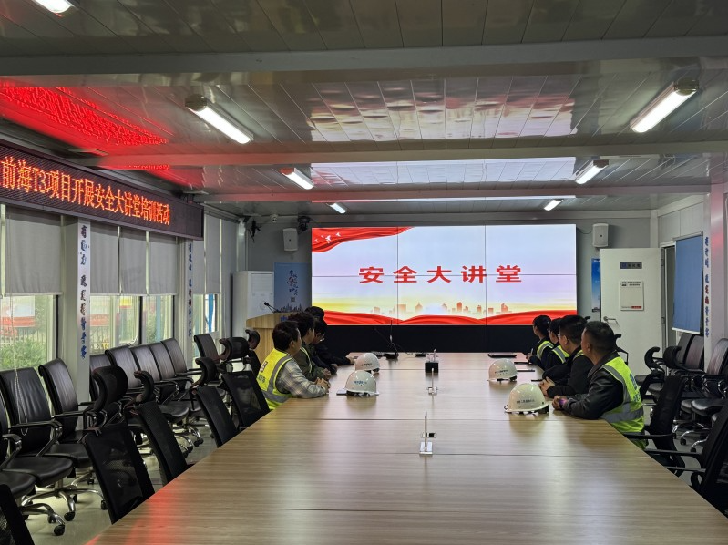 中建二局装饰公司深圳分公司多措并举创建青年安全生产示范岗
