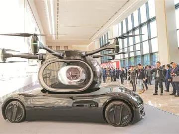 广东累计推动超4.4万家规上工业企业数字化转型