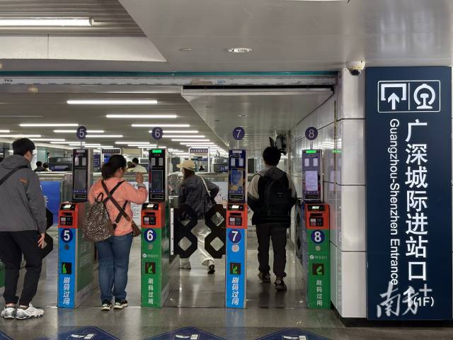 高峰期随到随走！广深城际车次再加密