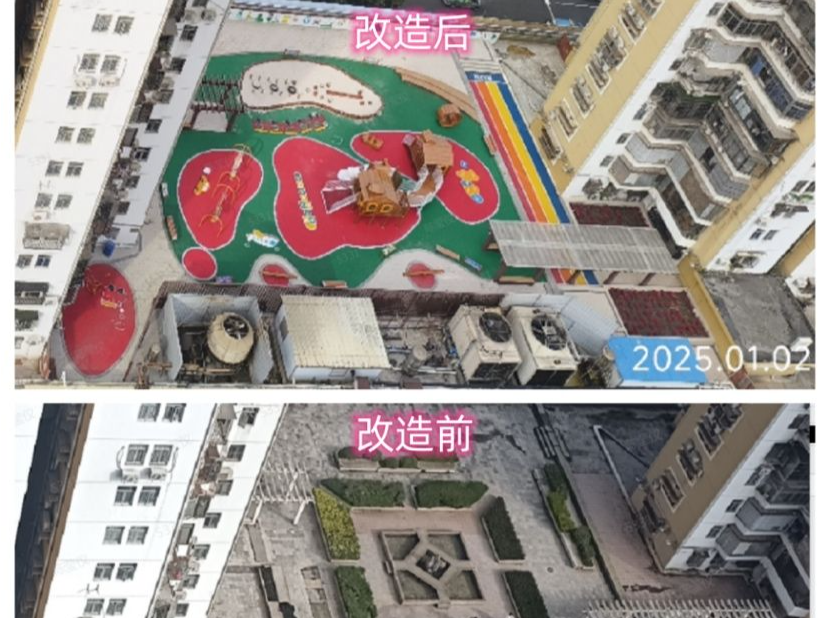 空中平台变乐园！南园街道南园社区“梦・享”空间揭牌