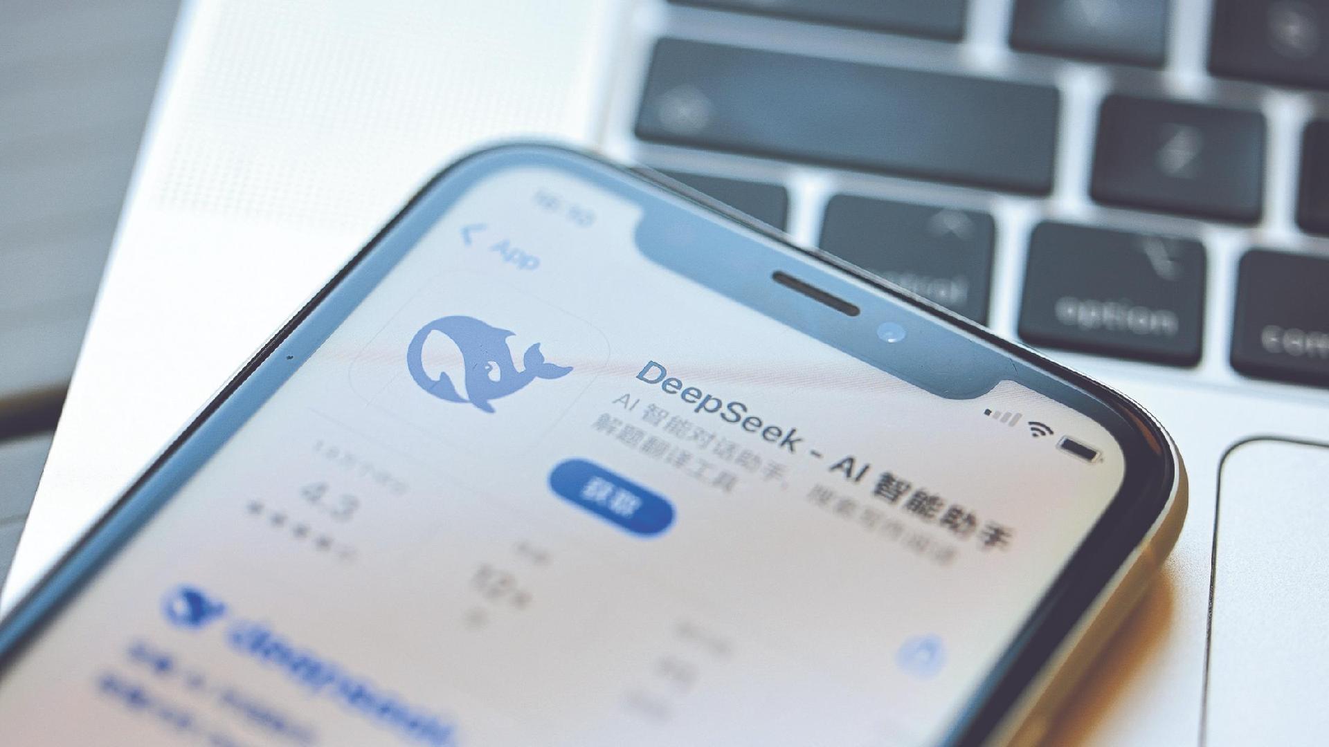 腾讯回应微信接入DeepSeek 深企已用DeepSeek提升研发效率
