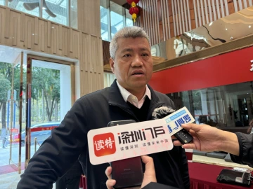 市人大代表张珂：打造“AI+、文化+”环莲花山消费带，破题“旺丁难旺财”丨代表声音