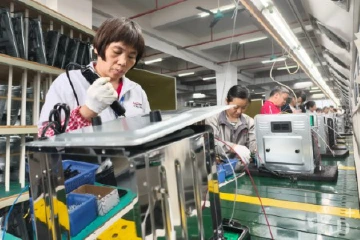 加大研发抢占市场新“咖”位，欧博尔公司咖啡机今年国内销售额预计翻番丨聚焦高质量发展 建设现代化产业体系