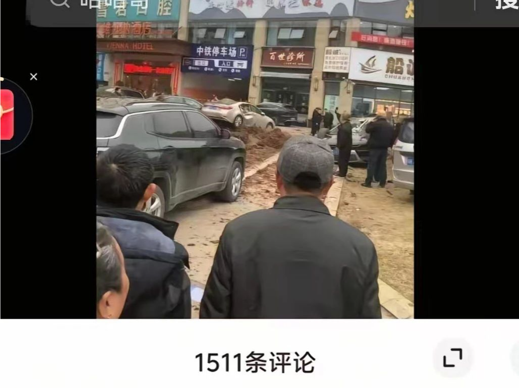 赔偿580万？小男孩曾推人落水？家属发布追责声明？网警公布打谣结果